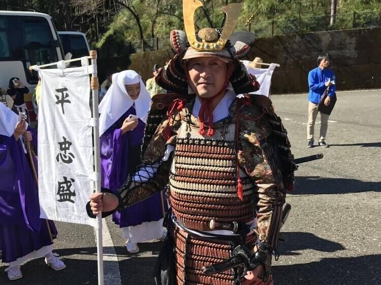 膳宿费 Guest House Branchee