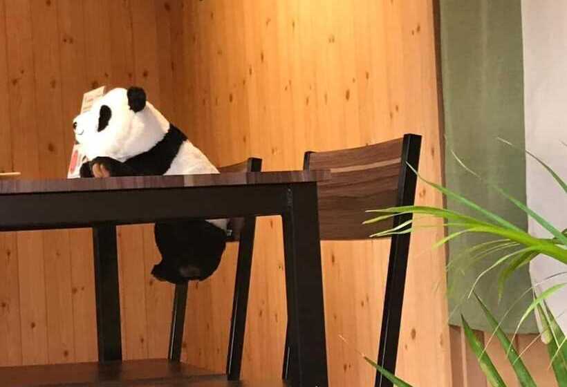 膳宿费 Guest House Branchee