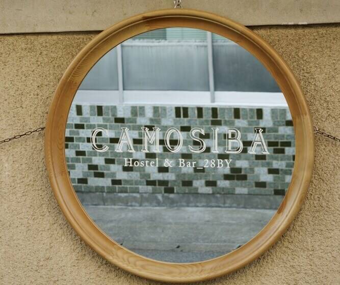 Pensão Hostel&bar Camosiba