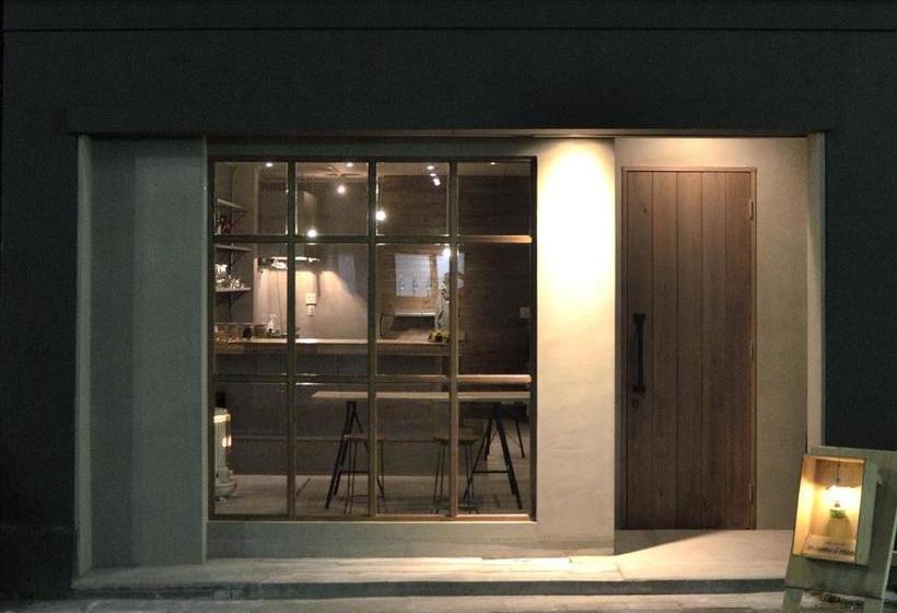 Пансион Minato Hutte