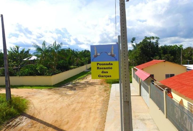 ペンション Pousada Recanto Das Garças