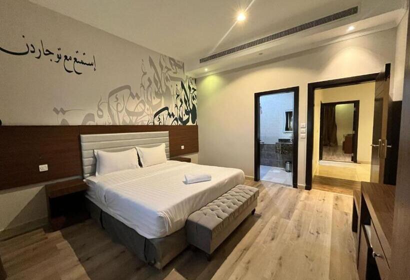 Tu Jardin Qurtubah توجاردن قرطبه