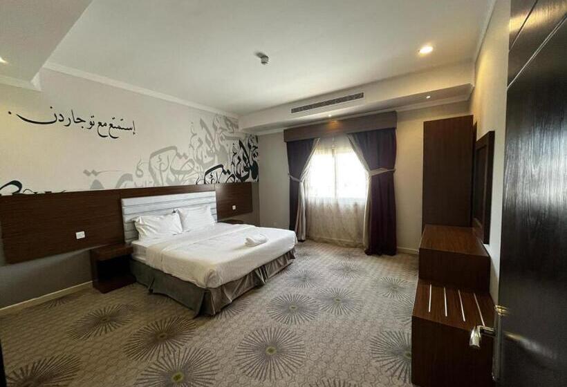 Tu Jardin Qurtubah توجاردن قرطبه