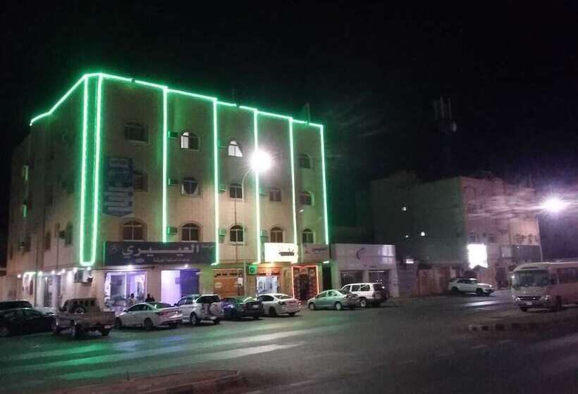 Al Eairy Furnished Apartments Hail 4