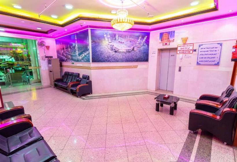 Al Eairy Furnished Apartments Madinah 3