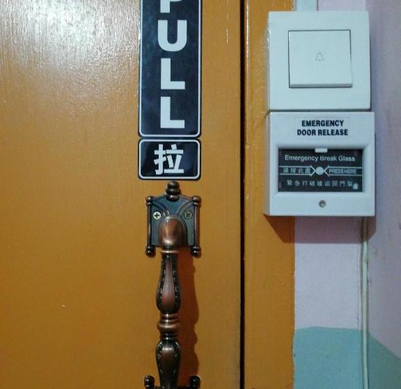 فندق صغير Good Stay