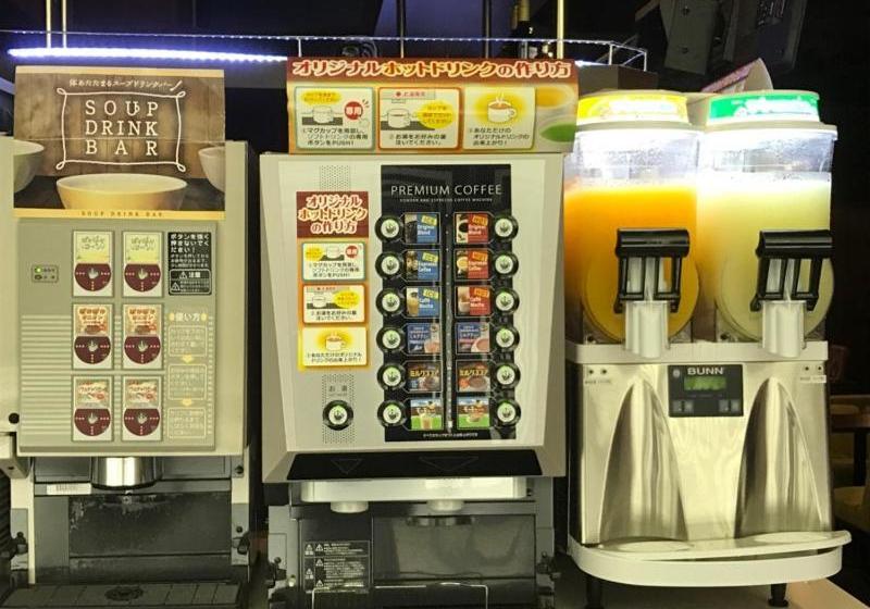 Капсульный Oтель Comics & Capsule Comicap Kyoto