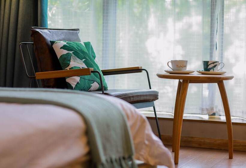 فندق Inside House Shaoxing