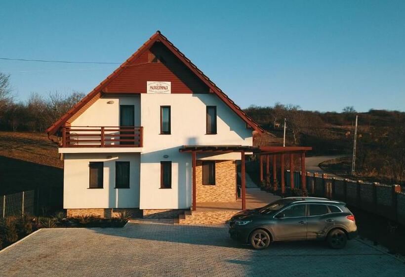 酒店 Pensiunea Agroturistica Havanna