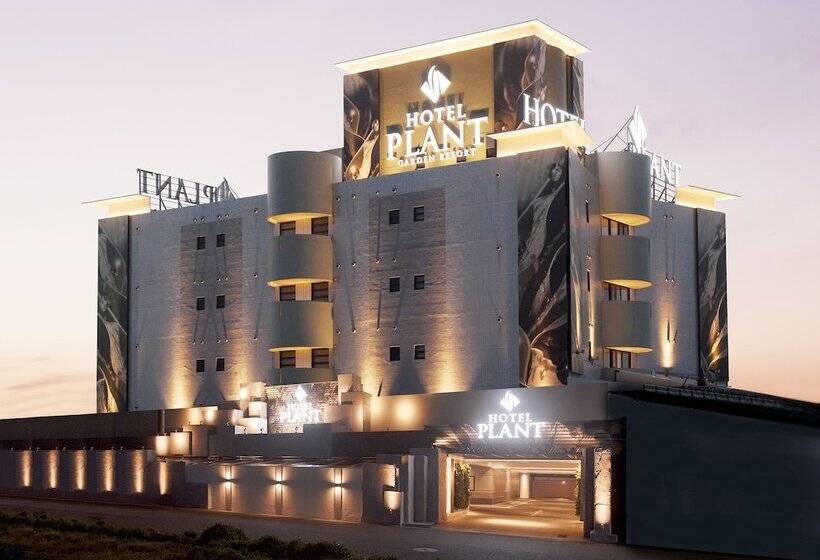 فندق Plant Garden Resort