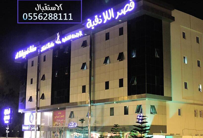 Latheqiya Palace Hotel Suites