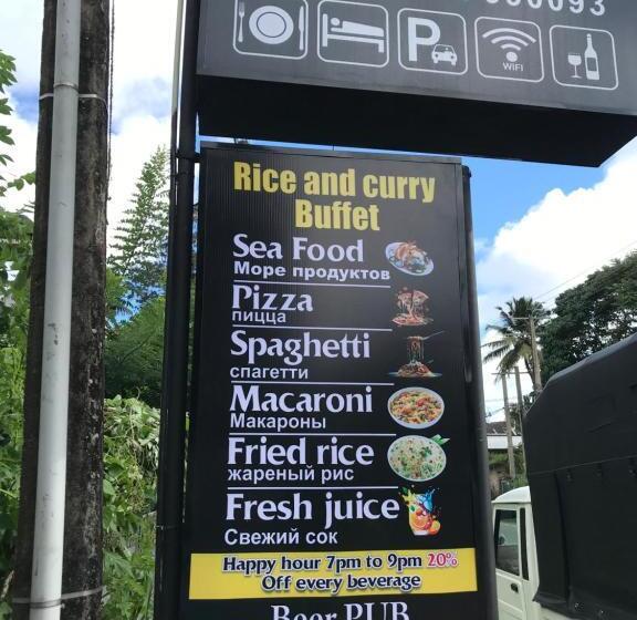 بنسيون Meritha