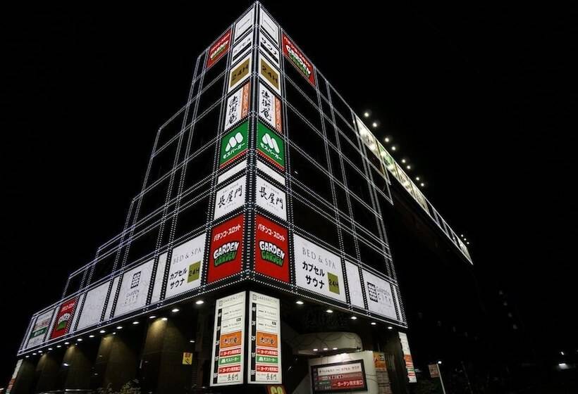 캡슐 호텔 Baden Garden 旧thebed&spa