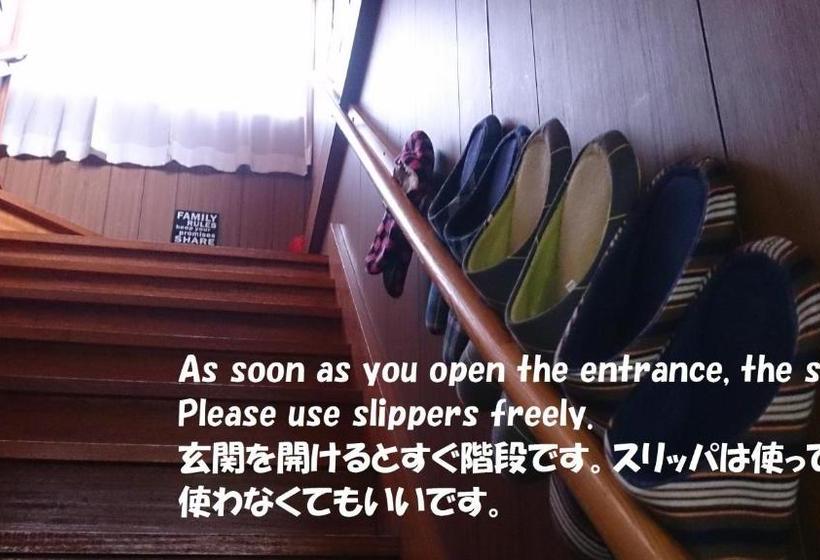 بنسيون Nikko Guesthouse Imaichiyado