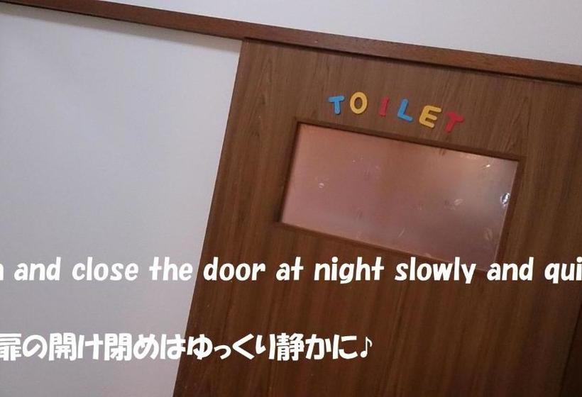 Пансион Nikko Guesthouse Imaichiyado