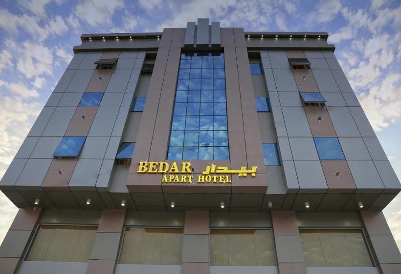 Bedar Apart