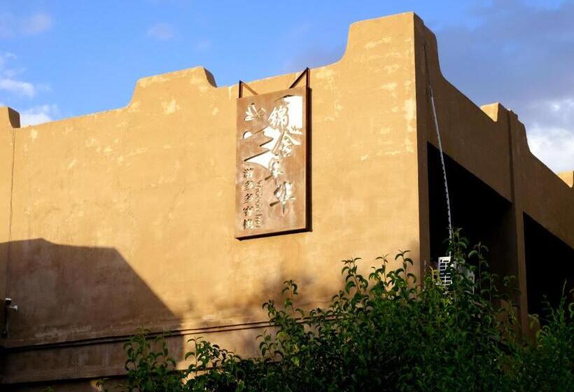 Pansiyon Dunhuang Jinshe Times Inn