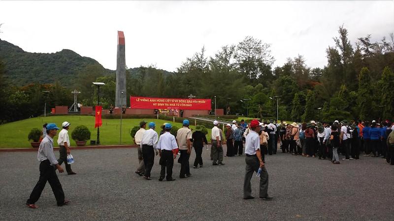 پانسیون Nha Khach Con Dao