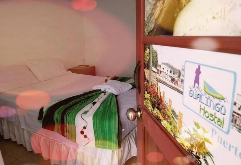 ペンション Hostal Gualingo