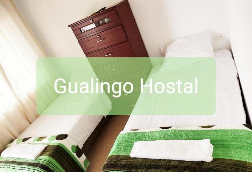 ペンション Hostal Gualingo