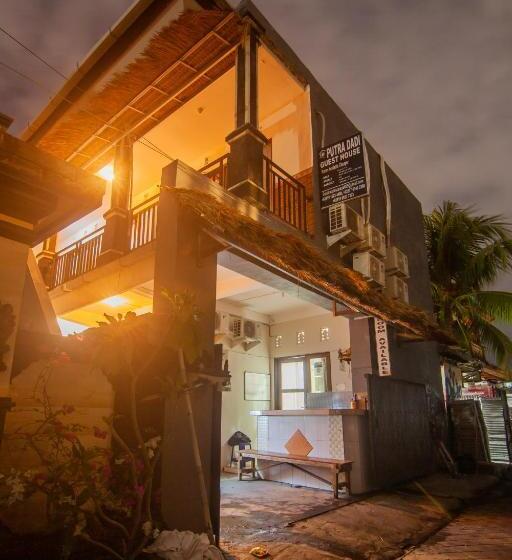 ペンション Putra Dadi Guest House