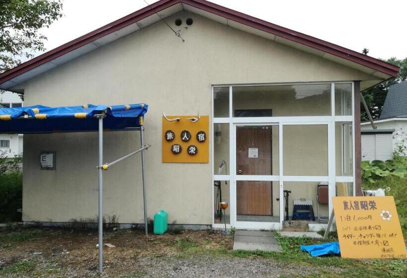 بنسيون Tabibitoyado Shoei   Hostel