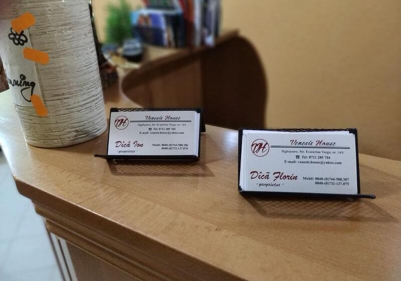 פנסיון Venesis House