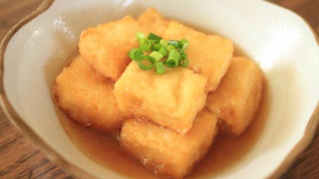 פנסיון Joyful Chingushi