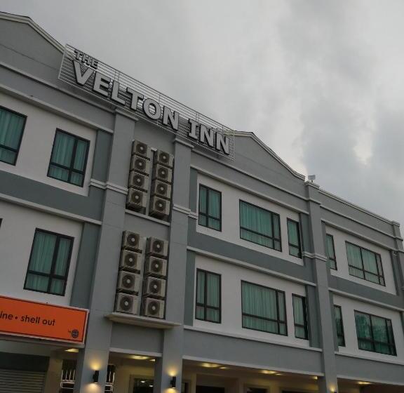 فندق صغير The Velton Inn