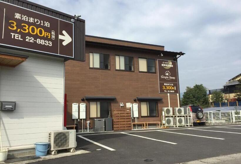 فنادق الكبسولة Simple Sleep 個室カプセル