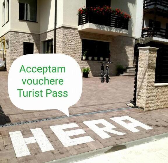 Пансион Casa Hera