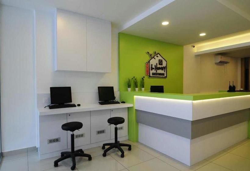 膳宿费 Ihomey Guesthouse