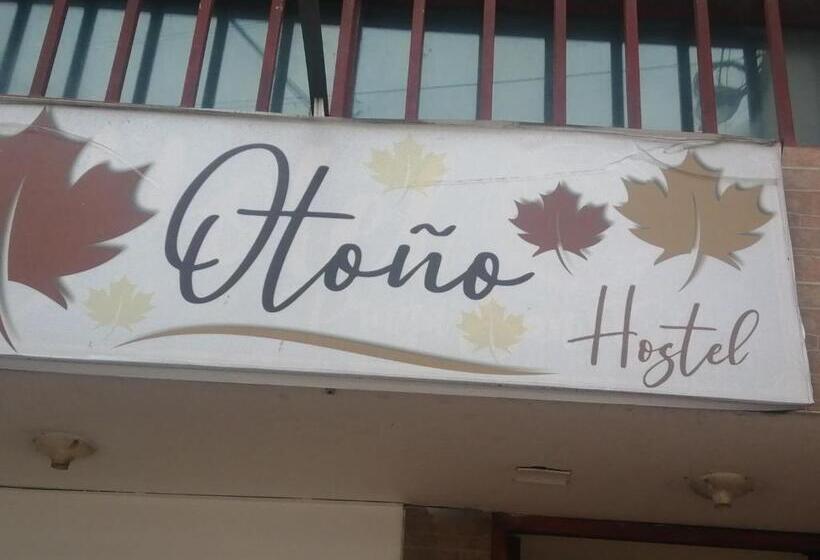 پانسیون Otoño