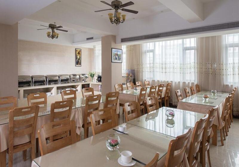 Vienna International Hotel Jieyang Chaoshan Airport