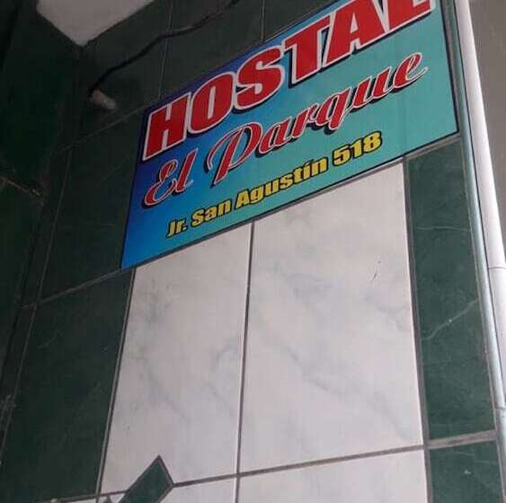 پانسیون Hostal El Parque