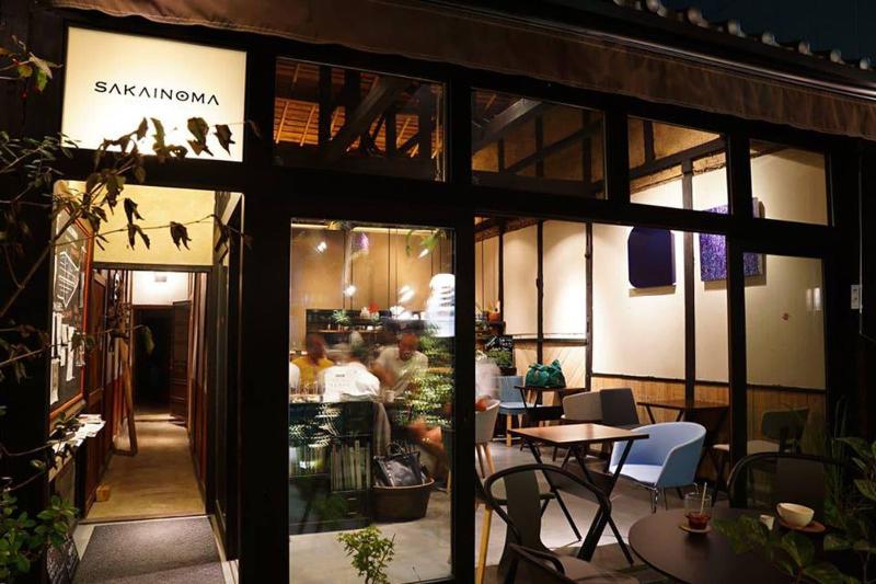 펜션 Sakainoma Hotel 熊