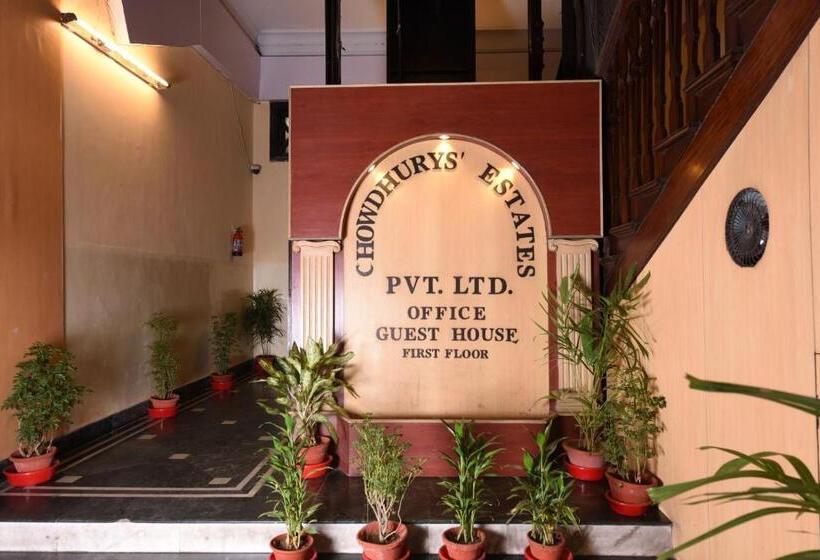 بنسيون Chowdhury's Guest House