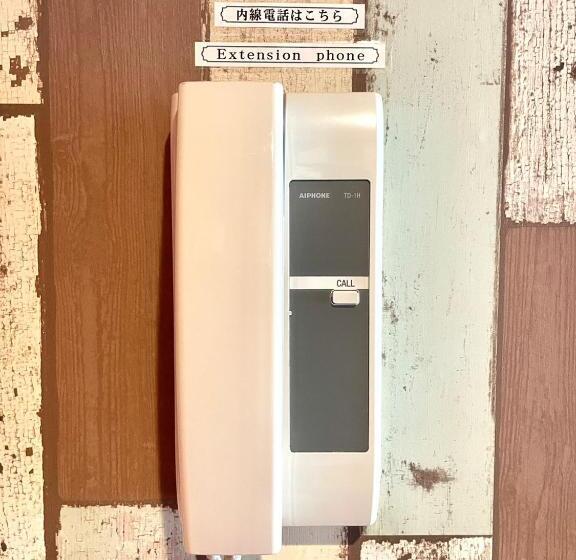 ペンション Ohmachi Junxion