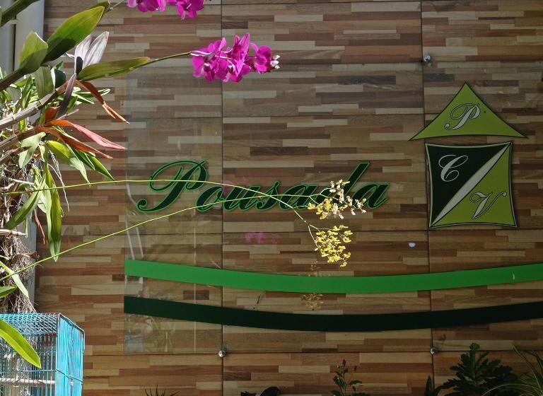 膳宿费 Pousada Casa Verde