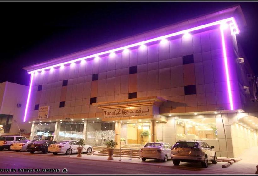 Taraf Yanbu 2