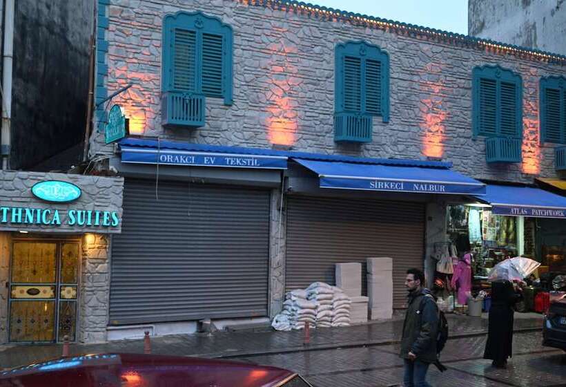 هتل Ethnica Suites