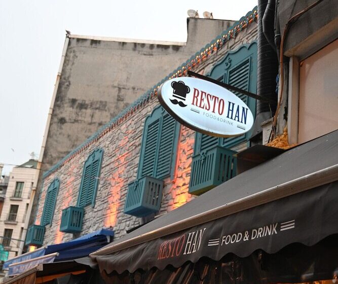 هتل Ethnica Suites