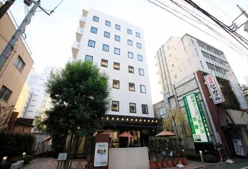 Fuchu Urban Hotel Annex