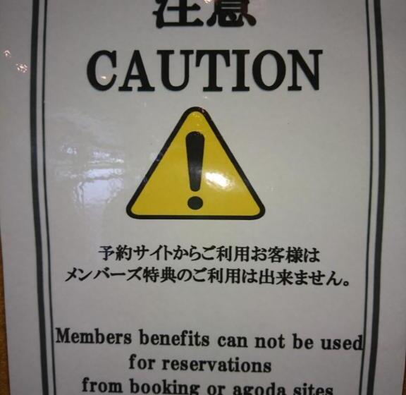 فندق Liberty Kochi