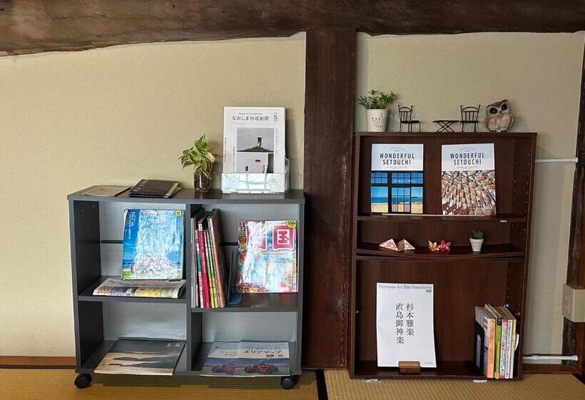 بنسيون Hoshikuzu