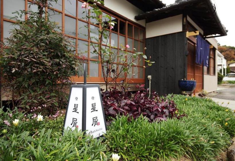 بنسيون Hoshikuzu