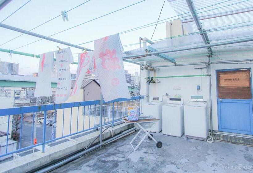 Пансион Otohaya Guesthouse