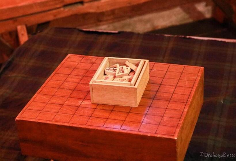 Пансион Otohaya Guesthouse