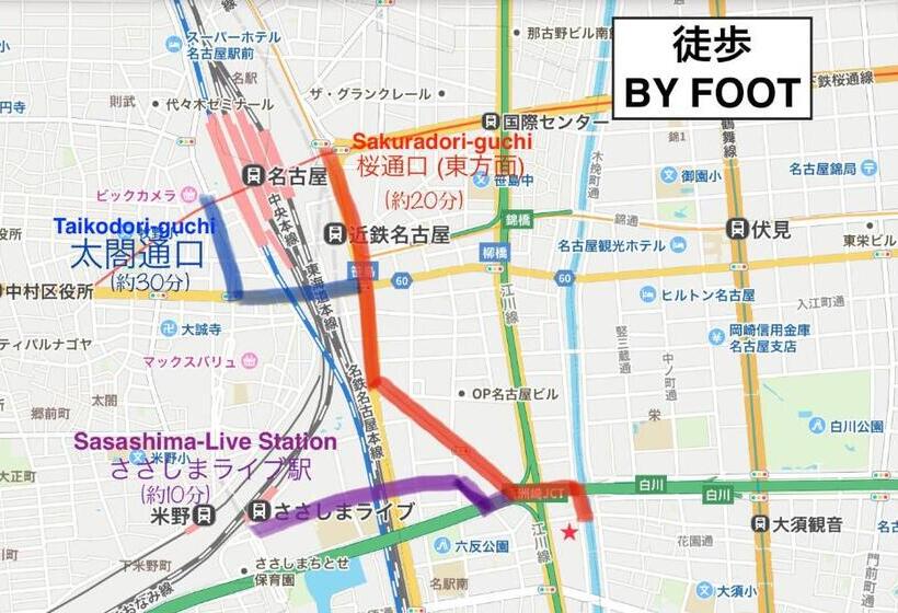 Пансион Otohaya Guesthouse