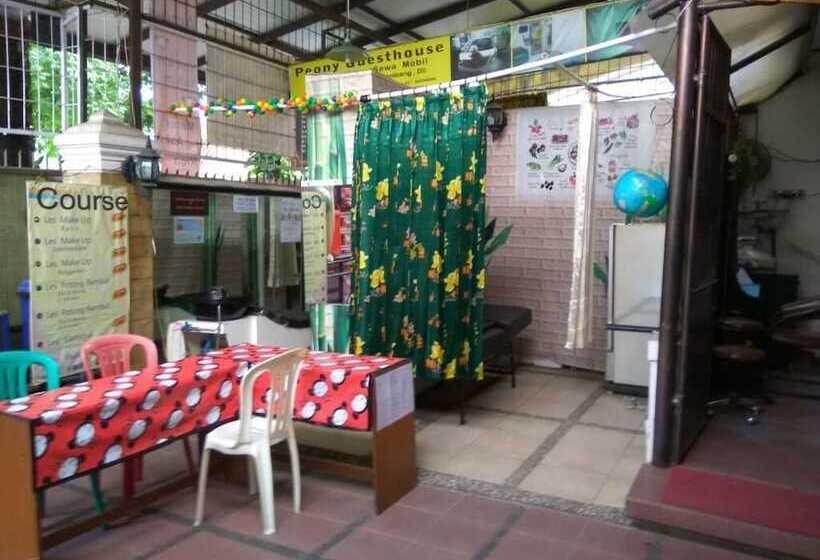 Пансион Peony Guesthouse